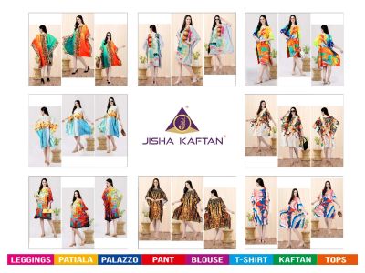 Kurti Kaftans Vol 7 Printed Designer Wholesale Kaftan Catalog
